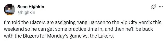 开拓者召回杨瀚森 开拓者召回杨瀚森