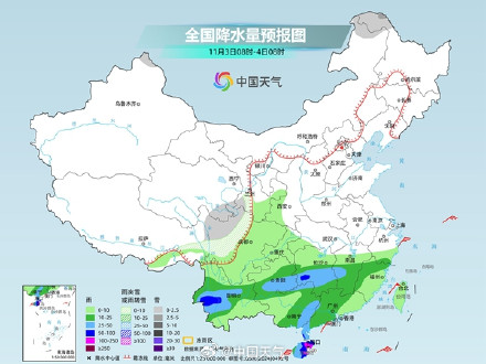 今明两天南方多地降雨连连 北方大部气温回升 今明两天南方多地降雨连连 北方大部气温回升