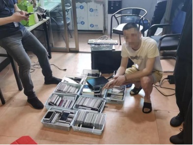 网警斩断侵害未成年人网络黑色产业链，抓获犯罪嫌疑人8名