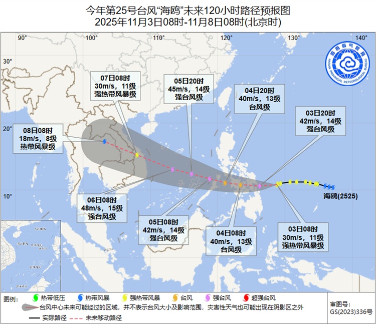 暴雨四级预警!@海南人,未来一周雨~雨~雨 暴雨四级预警!@海南人,未来一周雨~雨~雨