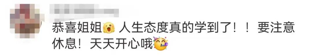 知名女主持在西湖边跑步：杭州太香了！太美了！