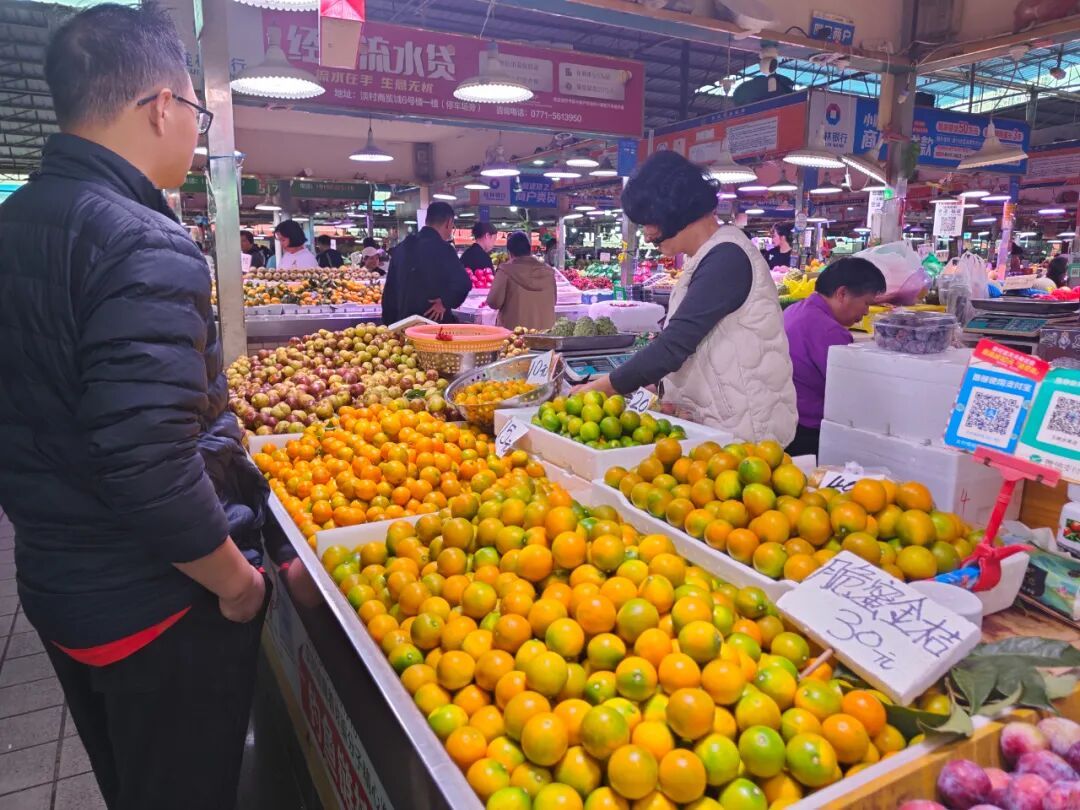 这些“秋日限定”甜蜜上市!南宁市场价格亲民 这些“秋日限定”甜蜜上市!南宁市场价格亲民
