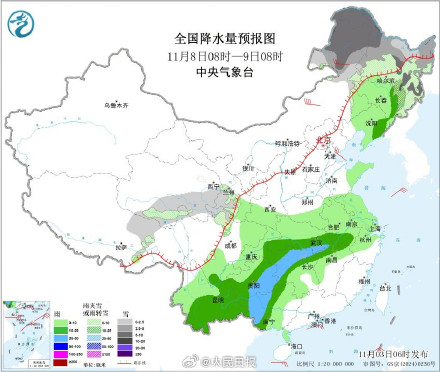 转给关心的TA!晒衣服晒被子的要抓紧了 转给关心的TA!晒衣服晒被子的要抓紧了