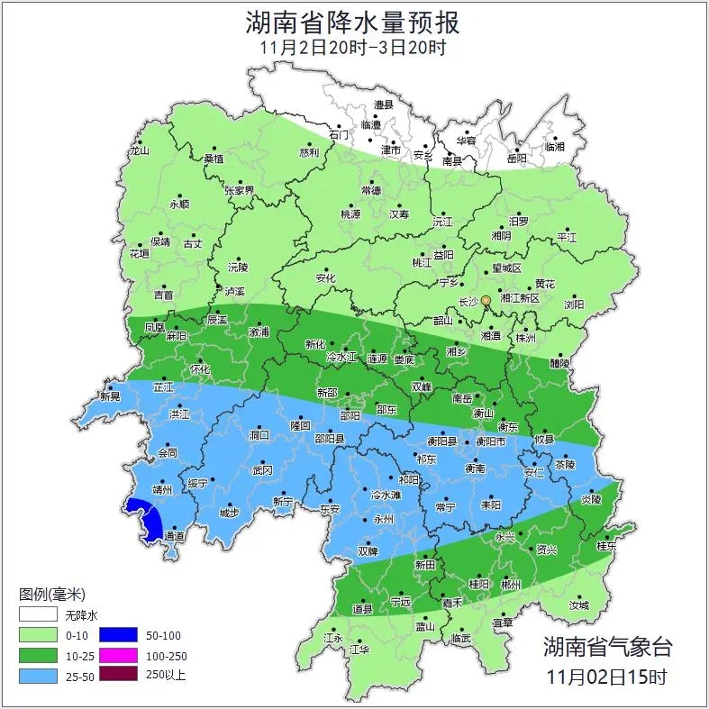 本周气温最高冲上26°C！长沙接下来的天气……