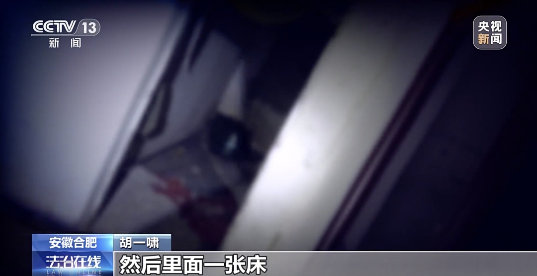 失联51天,18岁高中生讲述被骗至缅北经历 失联51天,18岁高中生讲述被骗至缅北经历