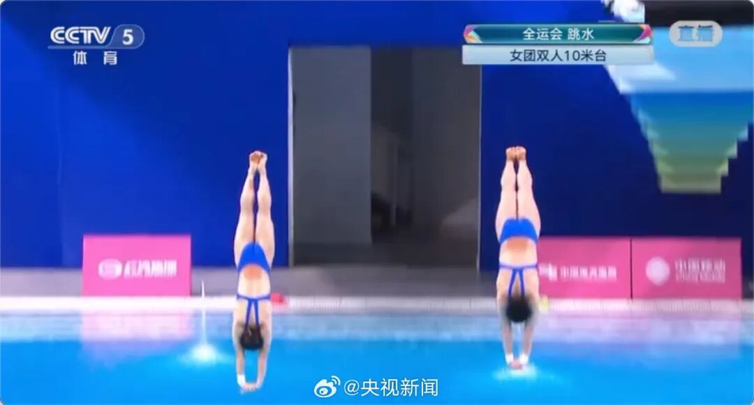 全红婵回应全运会夺冠 全红婵回应全运会夺冠