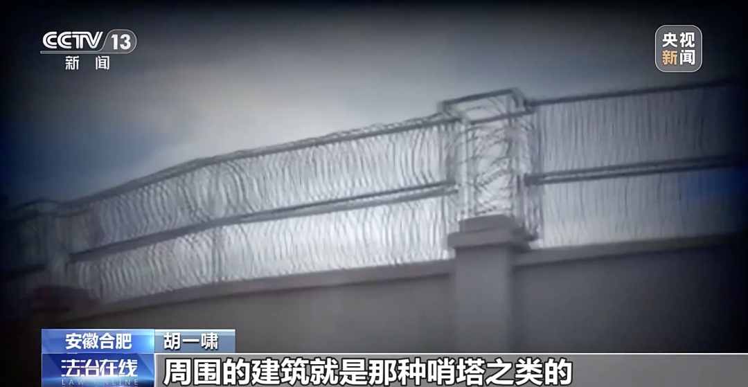 失联51天,18岁高中生讲述被骗至缅北经历 失联51天,18岁高中生讲述被骗至缅北经历