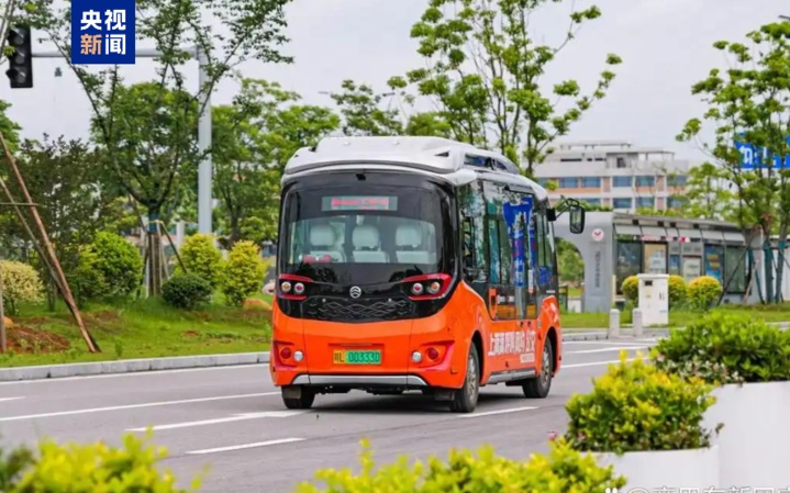 一键预约 按需发车 网约公交从“人等车”到“车等人”
