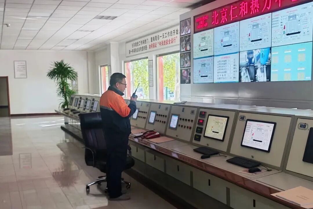 好消息,关于北京供暖,确认—— 好消息,关于北京供暖,确认——