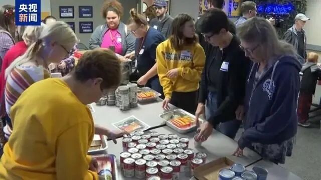 超10万人爆仓！美联储，新消息！