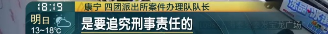 胆肥!男子半个月竟干了数十次,警方:抓 胆肥!男子半个月竟干了数十次,警方:抓