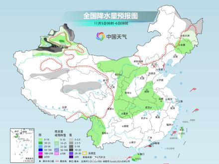 今明两天南方多地降雨连连 北方大部气温回升 今明两天南方多地降雨连连 北方大部气温回升