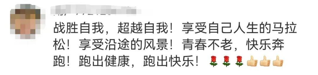 知名女主持在西湖边跑步：杭州太香了！太美了！