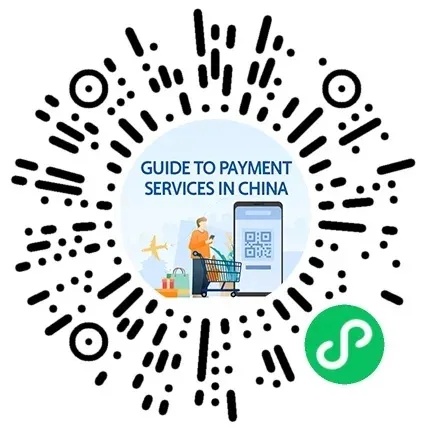 对这些国家，延长免签！