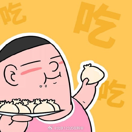 孩子出现以下症状,很可能是积食了! 孩子出现以下症状,很可能是积食了!