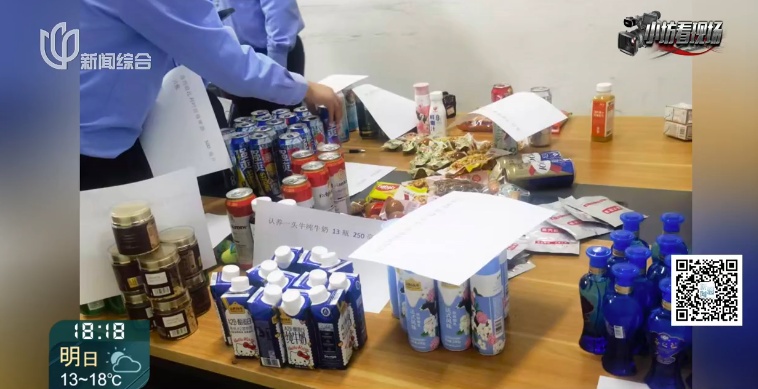 胆肥!男子半个月竟干了数十次,警方:抓 胆肥!男子半个月竟干了数十次,警方:抓