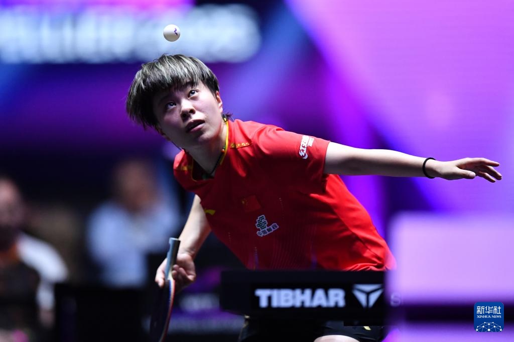 乒乓球——WTT冠军赛蒙彼利埃站:王艺迪女单夺冠 乒乓球——WTT冠军赛蒙彼利埃站:王艺迪女单夺冠