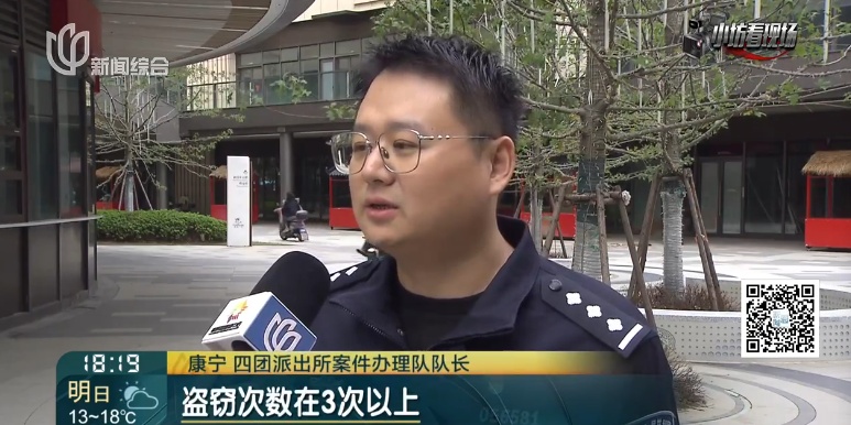 胆肥!男子半个月竟干了数十次,警方:抓 胆肥!男子半个月竟干了数十次,警方:抓