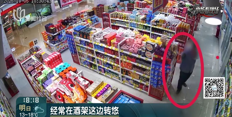 胆肥!男子半个月竟干了数十次,警方:抓 胆肥!男子半个月竟干了数十次,警方:抓