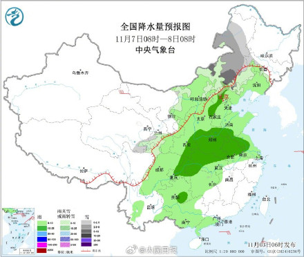 转给关心的TA!晒衣服晒被子的要抓紧了 转给关心的TA!晒衣服晒被子的要抓紧了