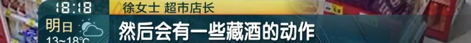 胆肥!男子半个月竟干了数十次,警方:抓 胆肥!男子半个月竟干了数十次,警方:抓