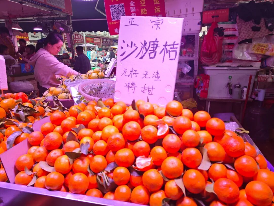 这些“秋日限定”甜蜜上市!南宁市场价格亲民 这些“秋日限定”甜蜜上市!南宁市场价格亲民