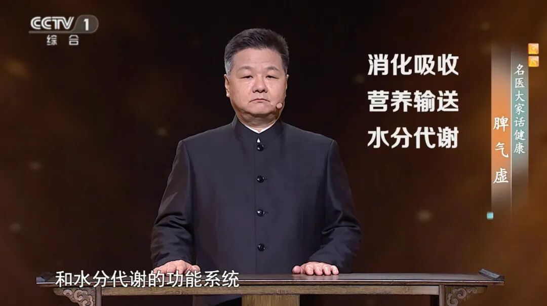 脾胃不好百病生!秋冬季是养脾胃的“黄金季”,做好这4件事脾胃就好了一大半 脾胃不好百病生!秋冬季是养脾胃的“黄金季”,做好这4件事脾胃就好了一大半