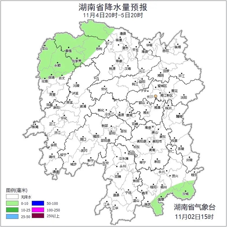 本周气温最高冲上26°C！长沙接下来的天气……