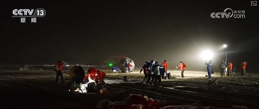 迎接神二十乘组回家！“舱落机临人到”全方位为飞船返回保驾护航