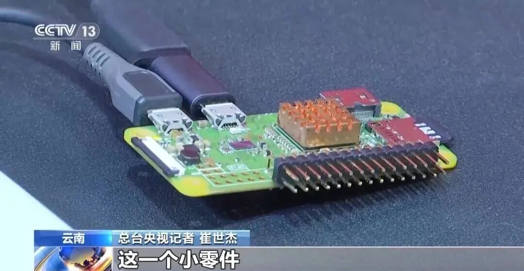 千万别点!共享充电宝弹出这个提示框,背地里会偷数据 千万别点!共享充电宝弹出这个提示框,背地里会偷数据