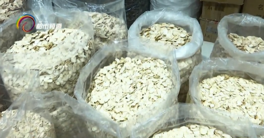 3毫克可致命!“土黄天”进补需注意,这些东西不要吃…… 3毫克可致命!“土黄天”进补需注意,这些东西不要吃……