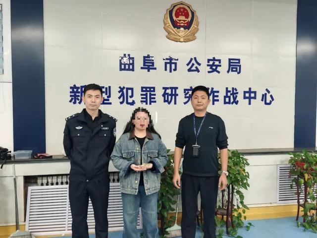 紧急拦截!曲阜公安追回 10 万元黄金 紧急拦截!曲阜公安追回 10 万元黄金