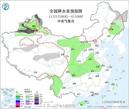 转给关心的TA!晒衣服晒被子的要抓紧了 转给关心的TA!晒衣服晒被子的要抓紧了