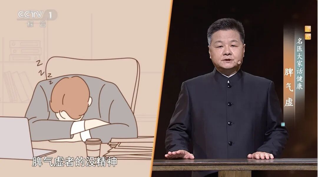 脾胃不好百病生!秋冬季是养脾胃的“黄金季”,做好这4件事脾胃就好了一大半 脾胃不好百病生!秋冬季是养脾胃的“黄金季”,做好这4件事脾胃就好了一大半