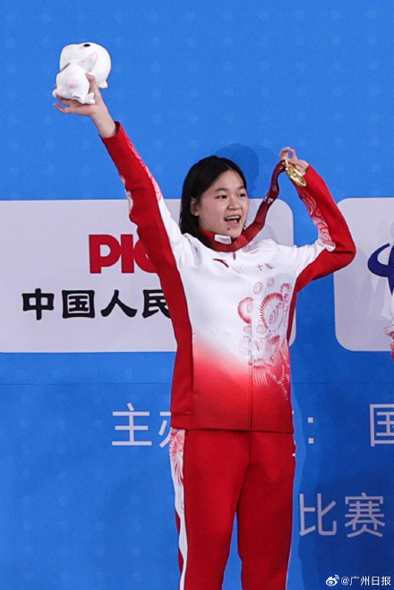 全红婵赛后夸自己真棒