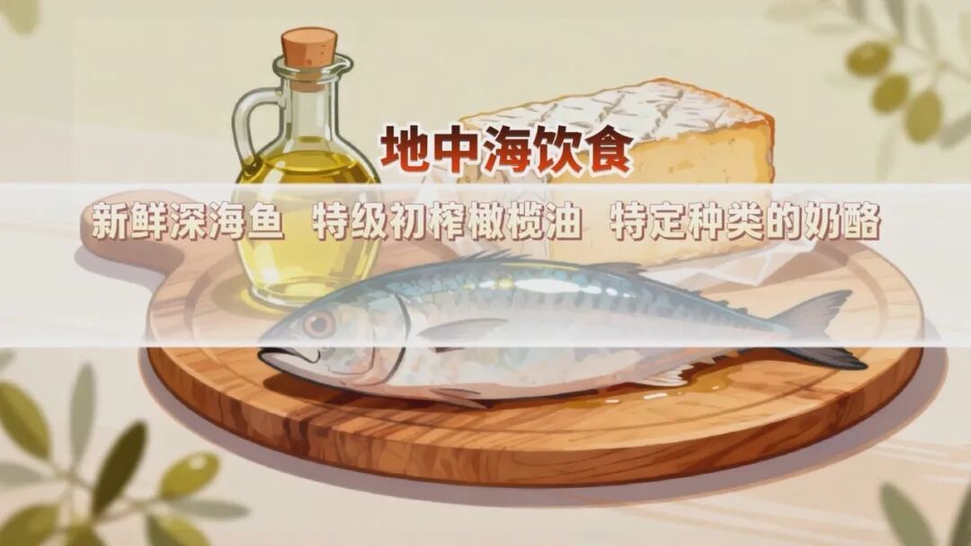 失眠、睡不好？可能是晚餐主食没吃对