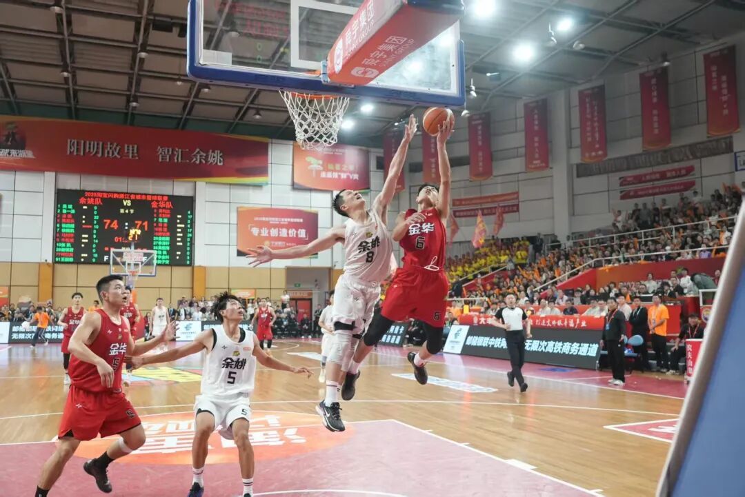 11月2日晚“浙BA”杭州队再胜诸暨队，余姚队逆转翻盘金华队