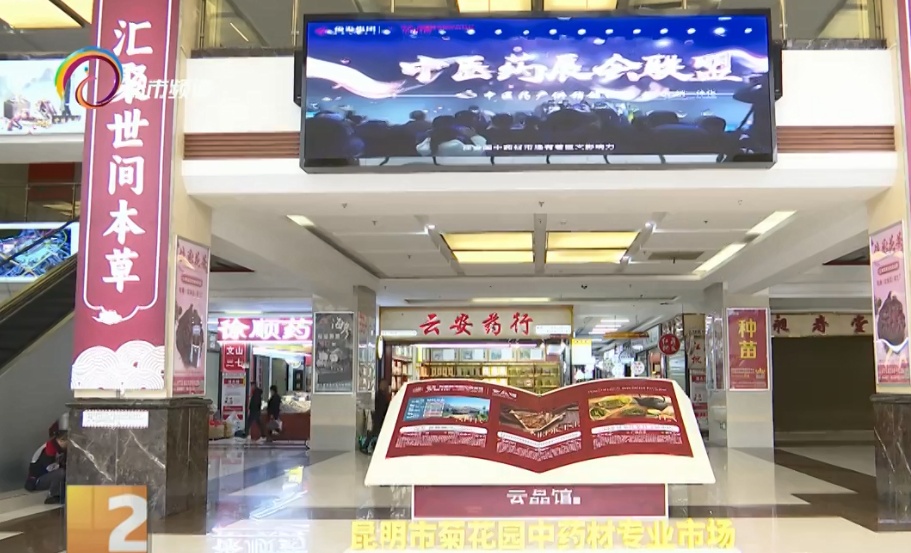 3毫克可致命!“土黄天”进补需注意,这些东西不要吃…… 3毫克可致命!“土黄天”进补需注意,这些东西不要吃……