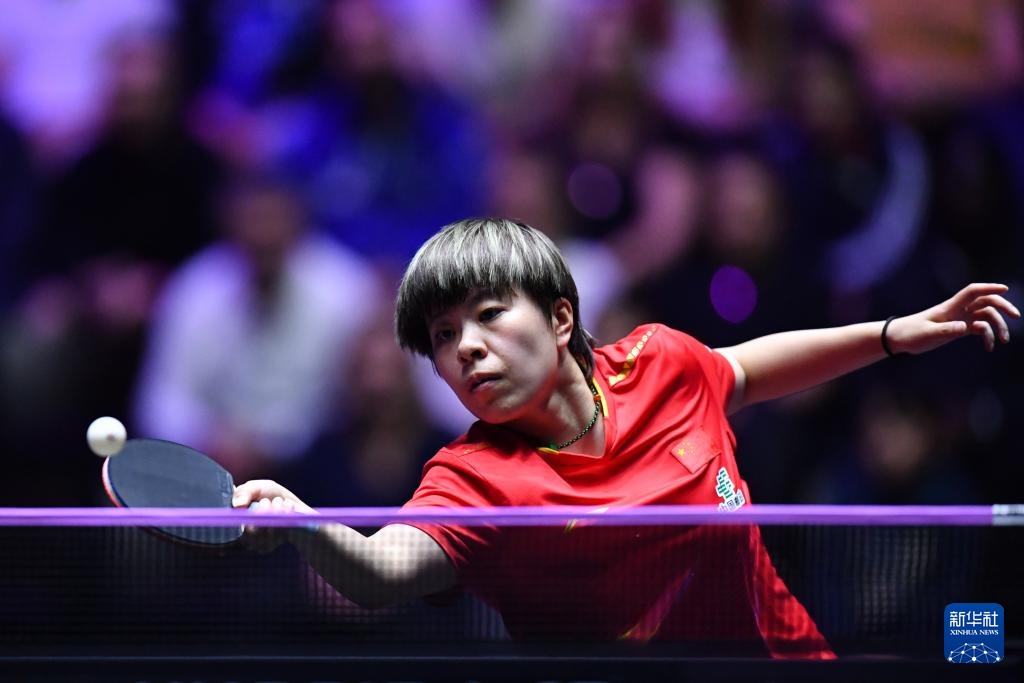 乒乓球——WTT冠军赛蒙彼利埃站:王艺迪女单夺冠 乒乓球——WTT冠军赛蒙彼利埃站:王艺迪女单夺冠