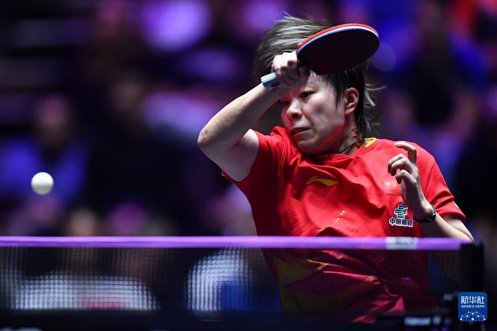 乒乓球——WTT冠军赛蒙彼利埃站:王艺迪女单夺冠 乒乓球——WTT冠军赛蒙彼利埃站:王艺迪女单夺冠