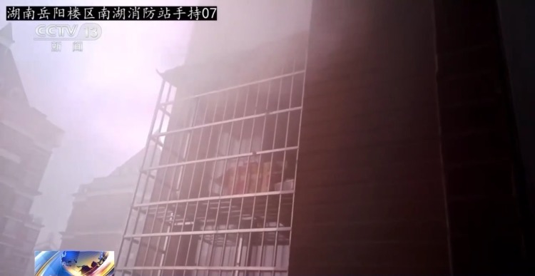 “小太阳”一分钟就能引燃棉被 秋冬取暖用电这些要注意→