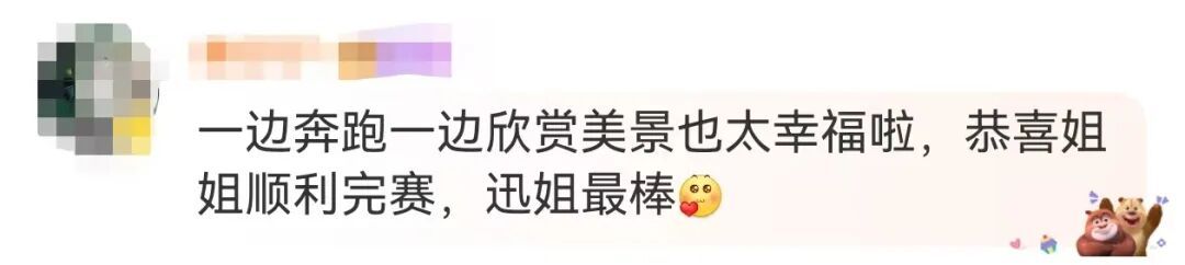 知名女主持在西湖边跑步：杭州太香了！太美了！