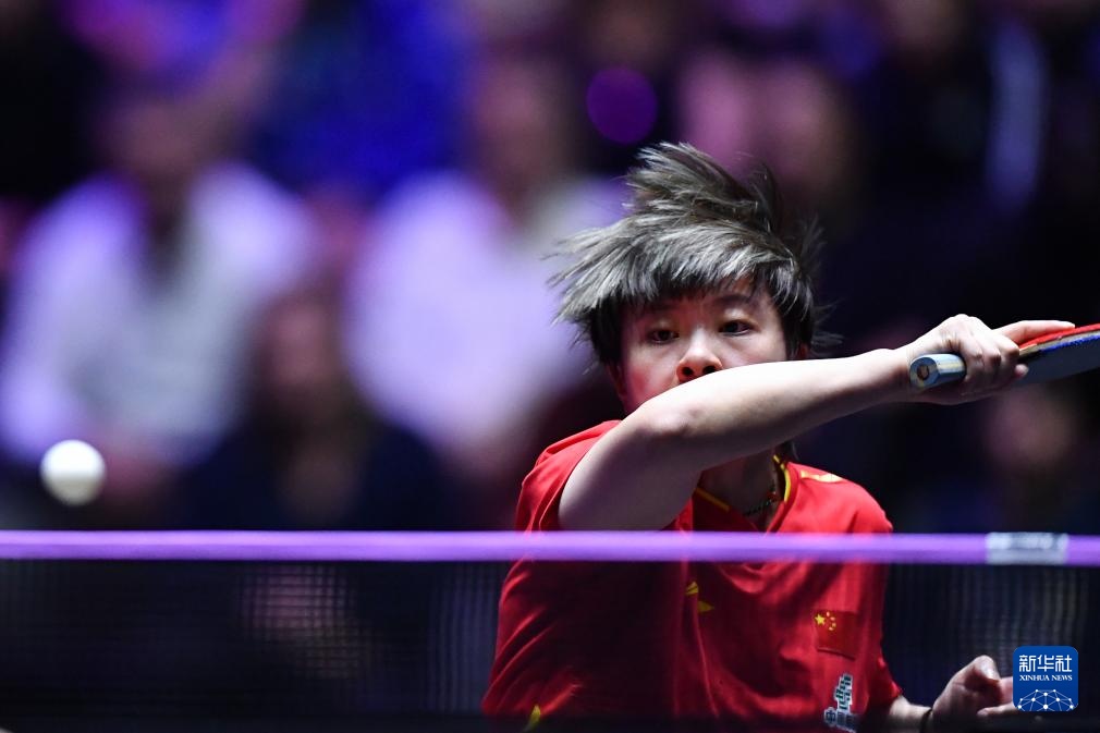 乒乓球——WTT冠军赛蒙彼利埃站:王艺迪女单夺冠 乒乓球——WTT冠军赛蒙彼利埃站:王艺迪女单夺冠