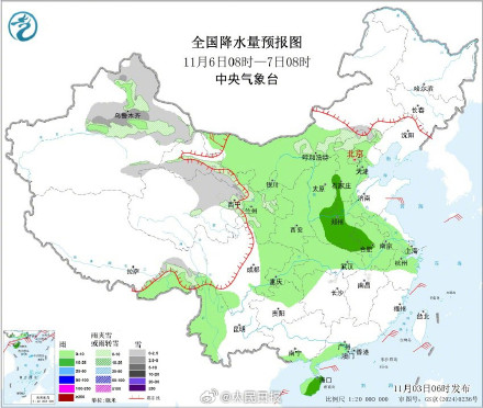 转给关心的TA!晒衣服晒被子的要抓紧了 转给关心的TA!晒衣服晒被子的要抓紧了