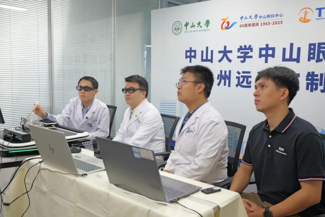 中山大学中山眼科中心团队自主研发5G机器人 完成远程微米级眼科手术 中山大学中山眼科中心团队自主研发5G机器人 完成远程微米级眼科手术