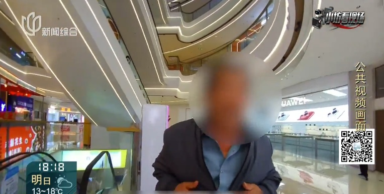 胆肥!男子半个月竟干了数十次,警方:抓 胆肥!男子半个月竟干了数十次,警方:抓