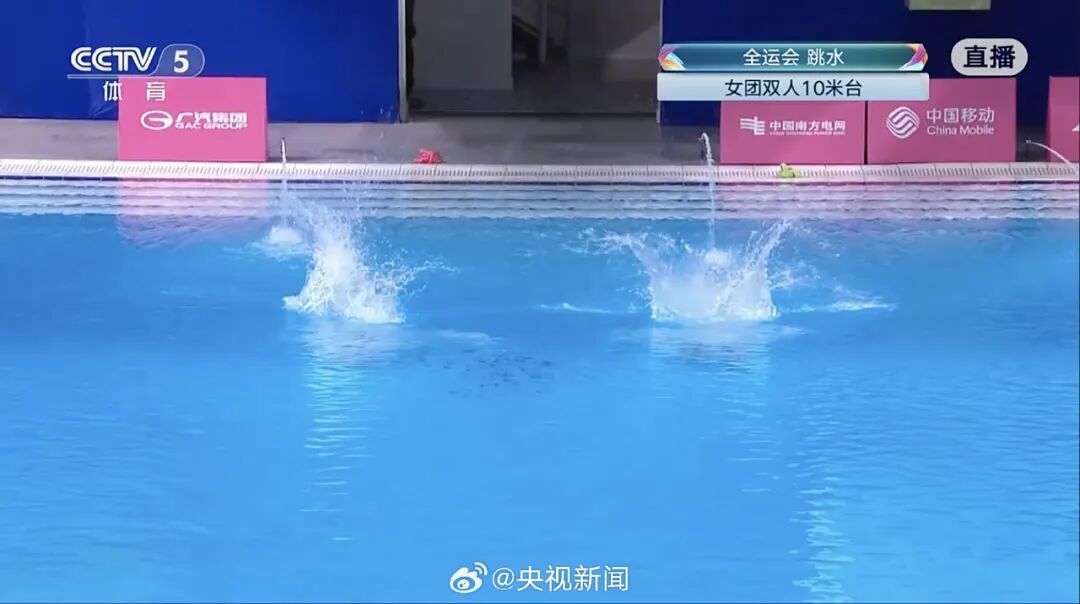 全红婵回应全运会夺冠 全红婵回应全运会夺冠