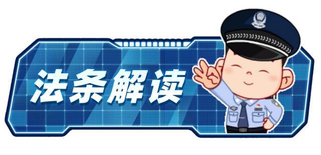 网警斩断侵害未成年人网络黑色产业链 网警斩断侵害未成年人网络黑色产业链