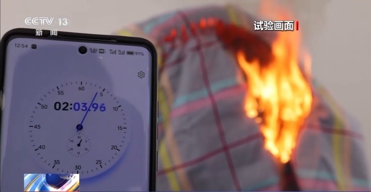 “小太阳”一分钟就能引燃棉被 秋冬取暖用电这些要注意→