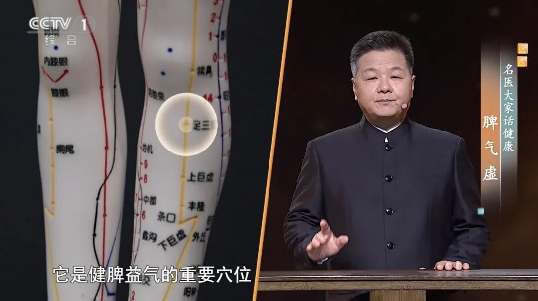 脾胃不好百病生!秋冬季是养脾胃的“黄金季”,做好这4件事脾胃就好了一大半 脾胃不好百病生!秋冬季是养脾胃的“黄金季”,做好这4件事脾胃就好了一大半